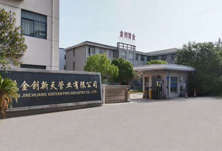 金创新天管业获评江苏省